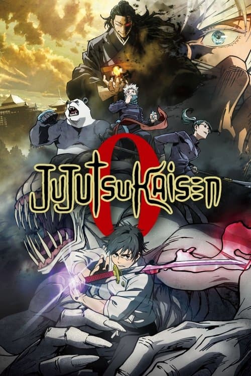 Movie poster