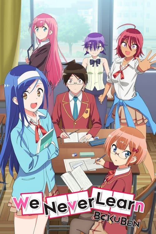 Series poster