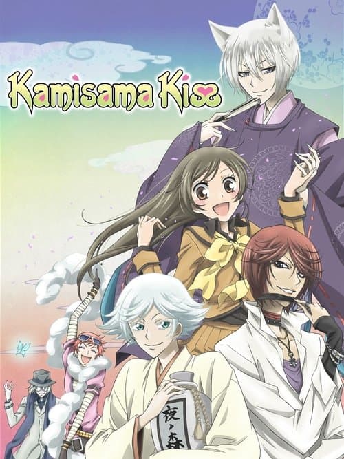 Series poster