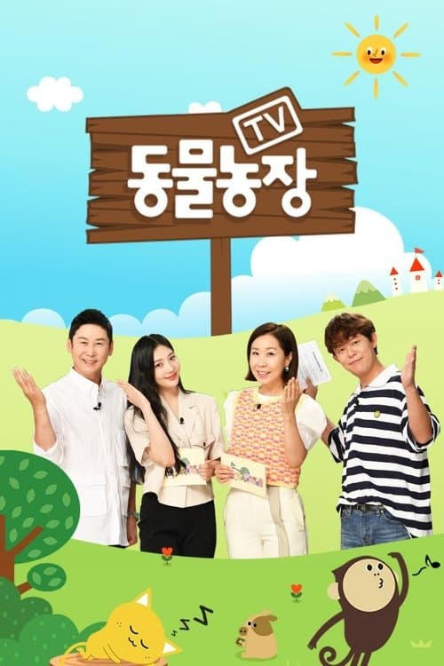 Series poster