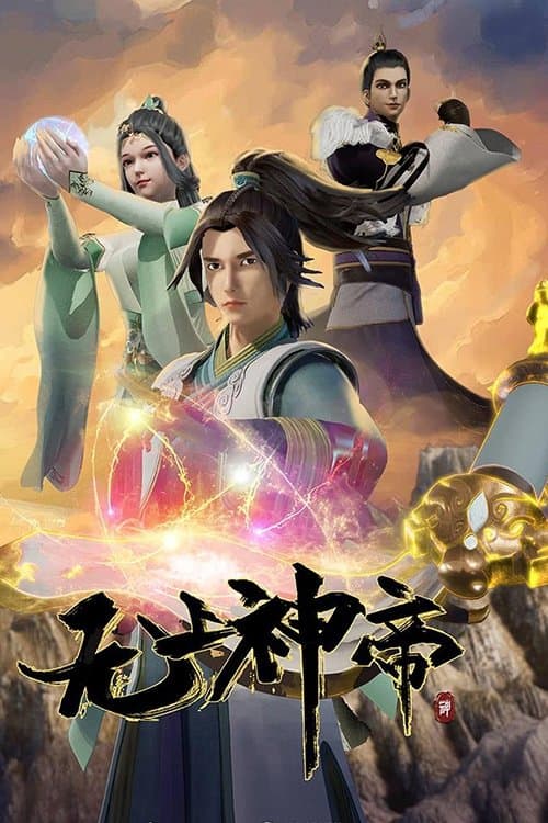 Series poster