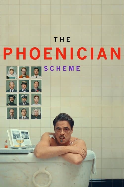 Movie poster
