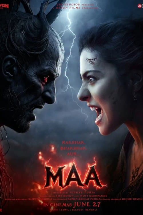 Movie poster