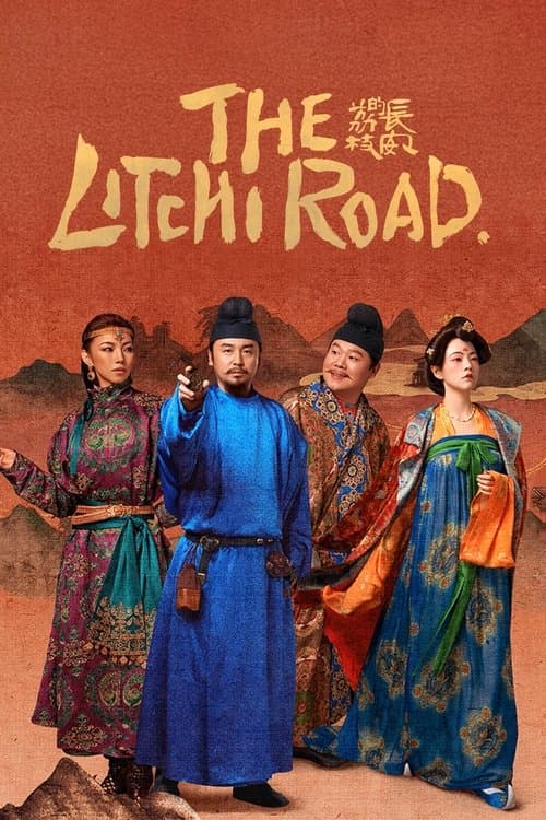 Series poster
