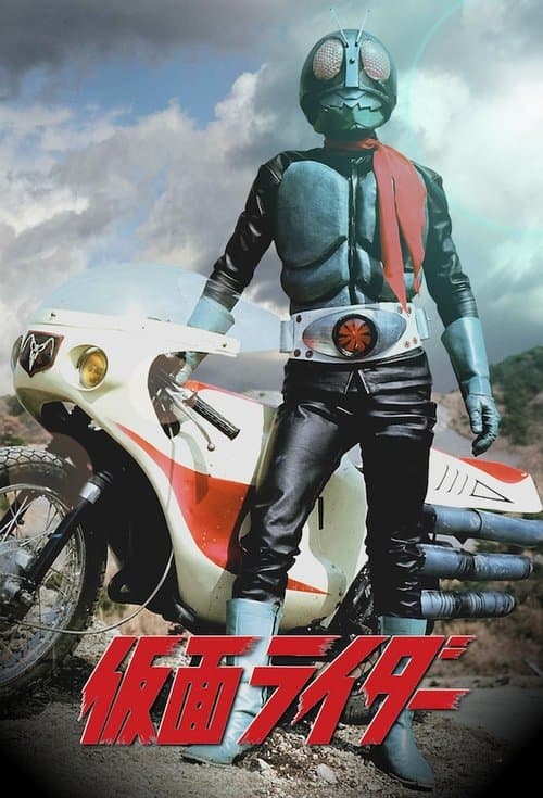 Series poster