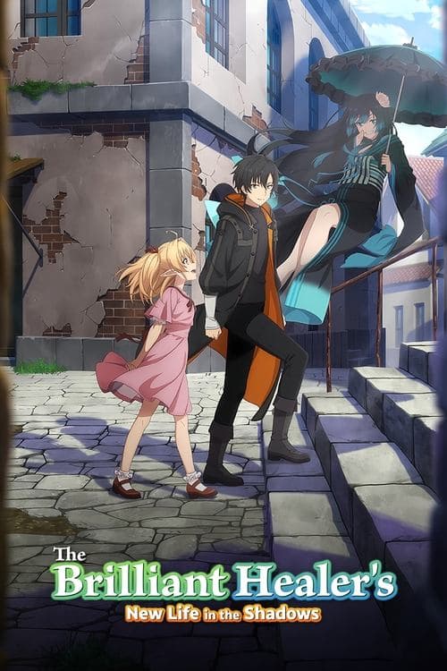 Series poster
