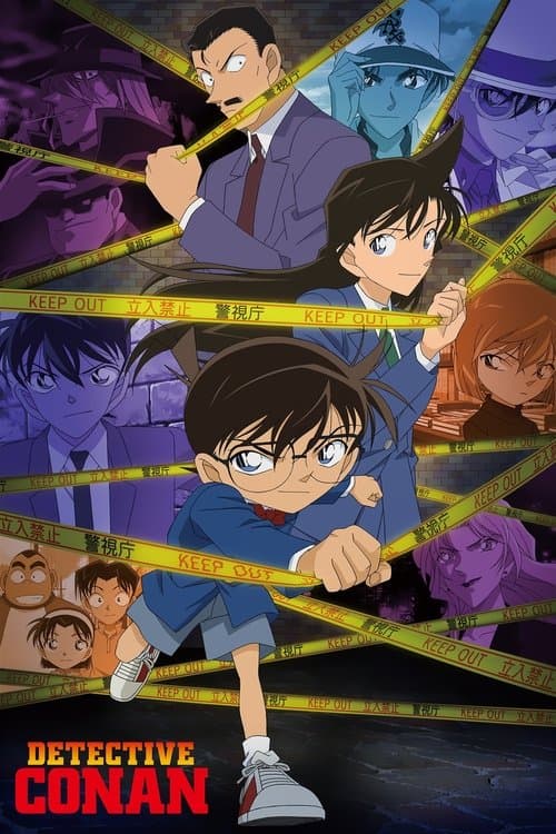 Series poster