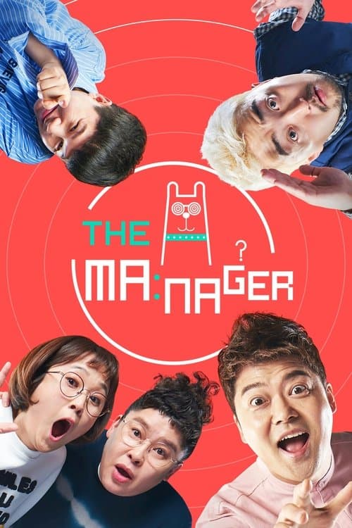 Series poster