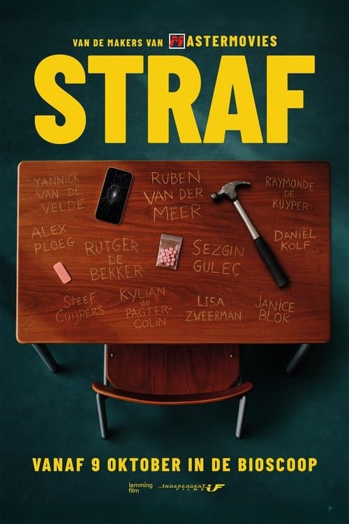 Movie poster