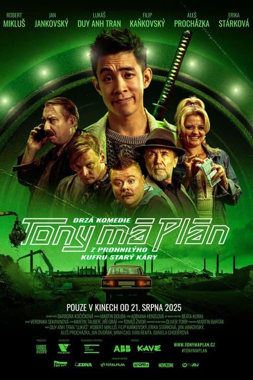 Movie poster