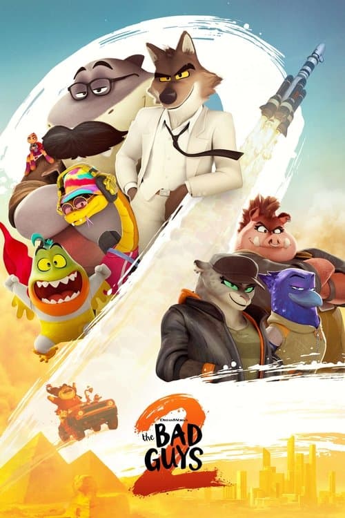 Movie poster