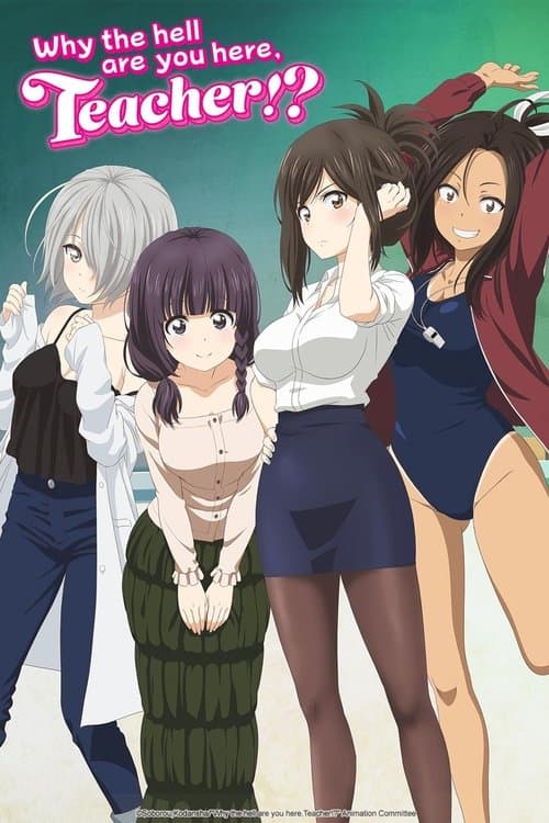 Series poster
