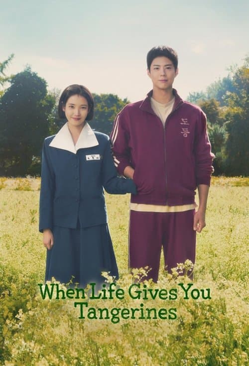 Series poster