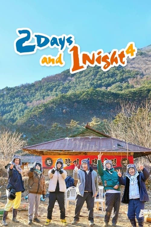 Series poster