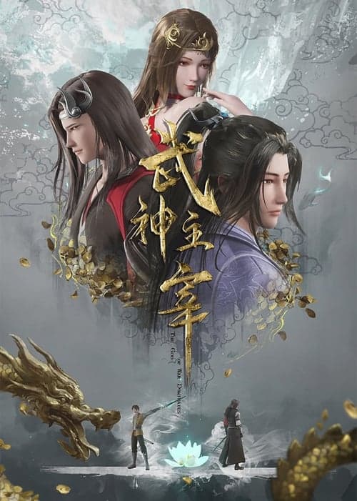 Series poster
