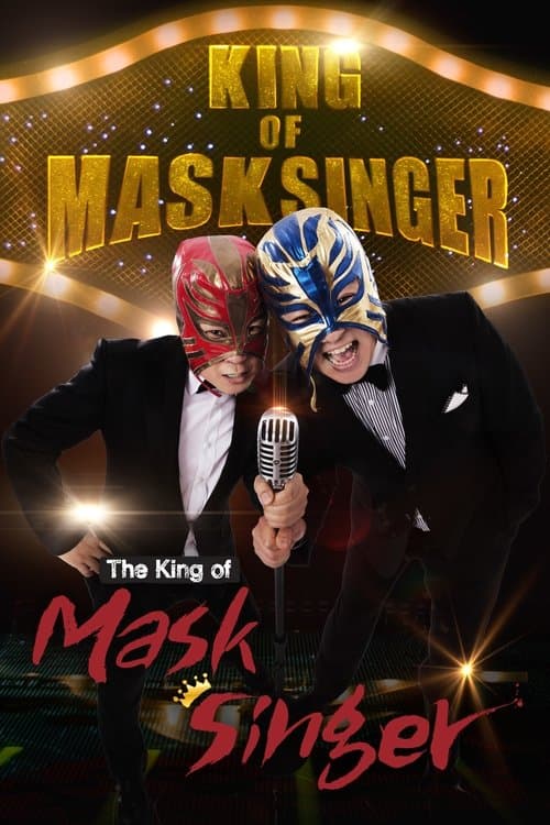 Series poster