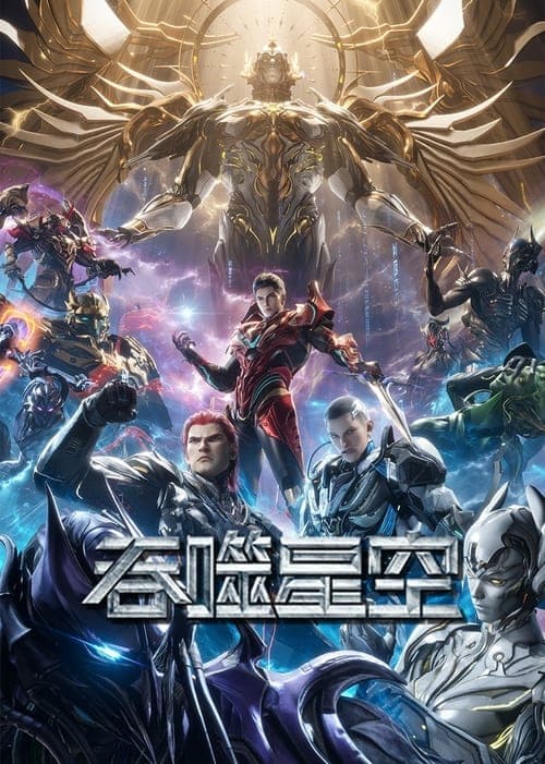 Series poster