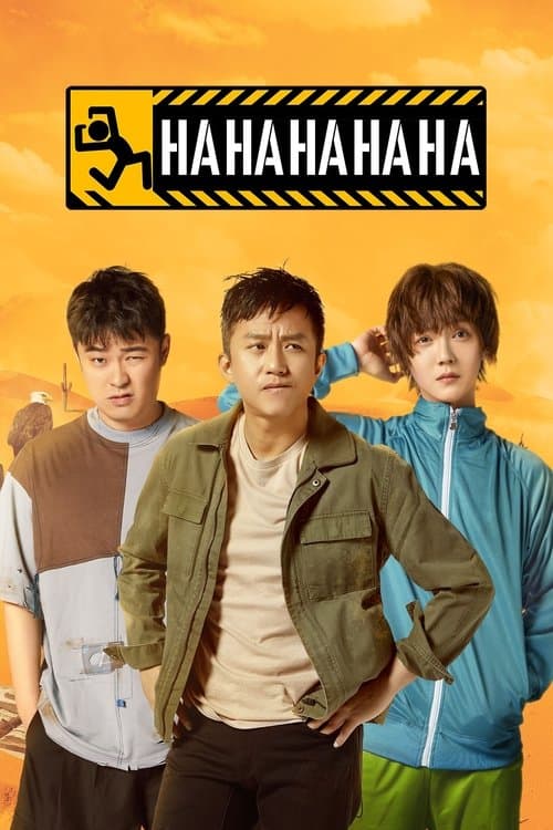 Series poster