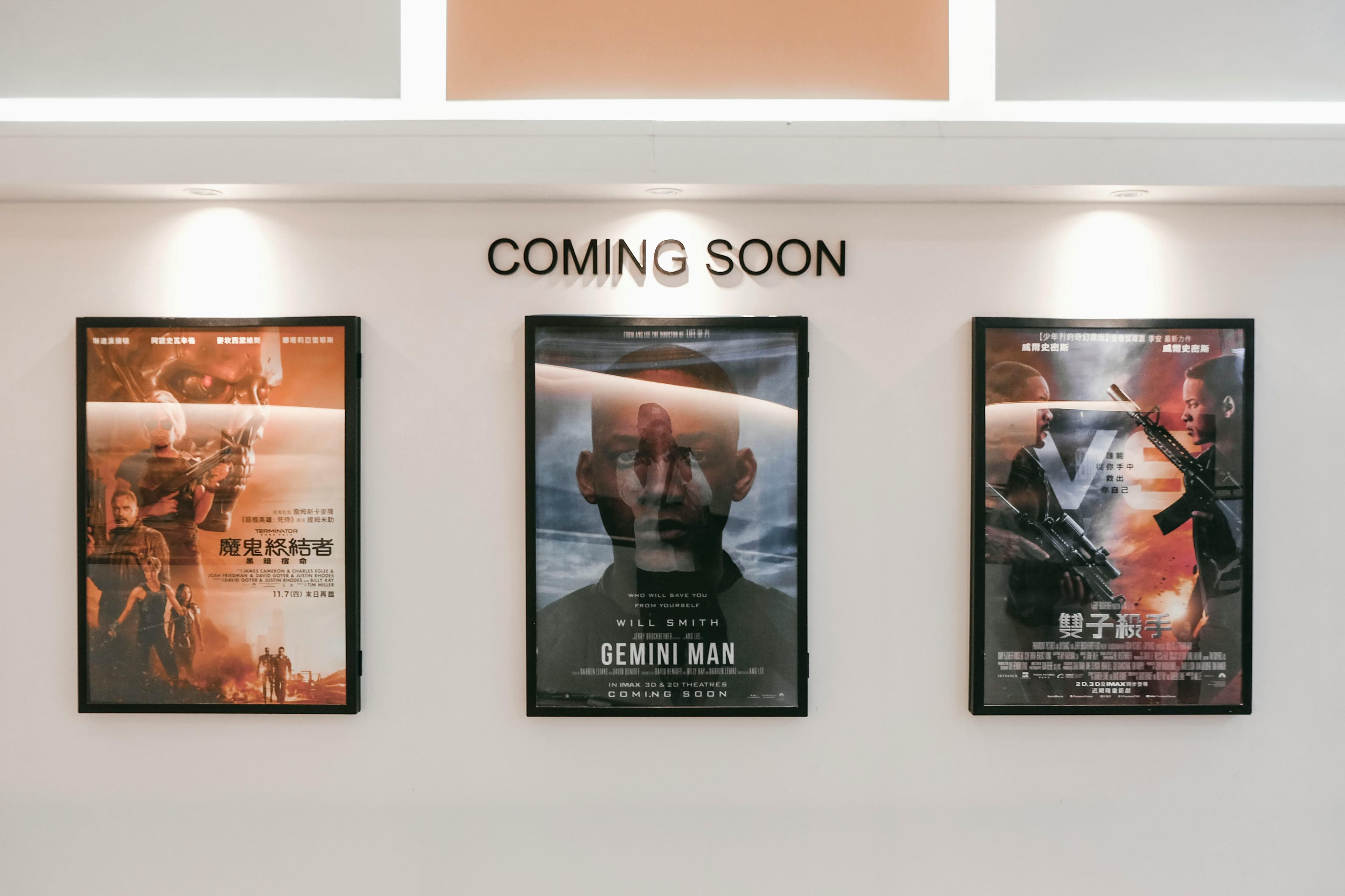 Upcoming Movies