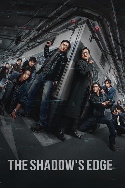 open movie page Movie poster