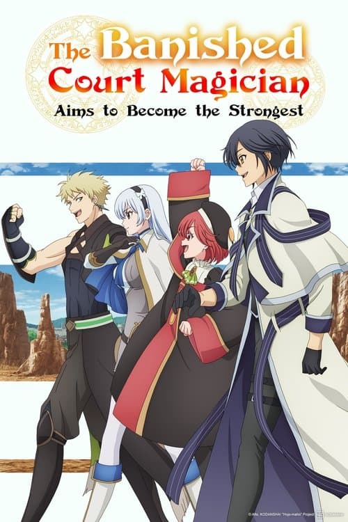 open show page Series poster